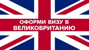 Фотография Эскейп 1