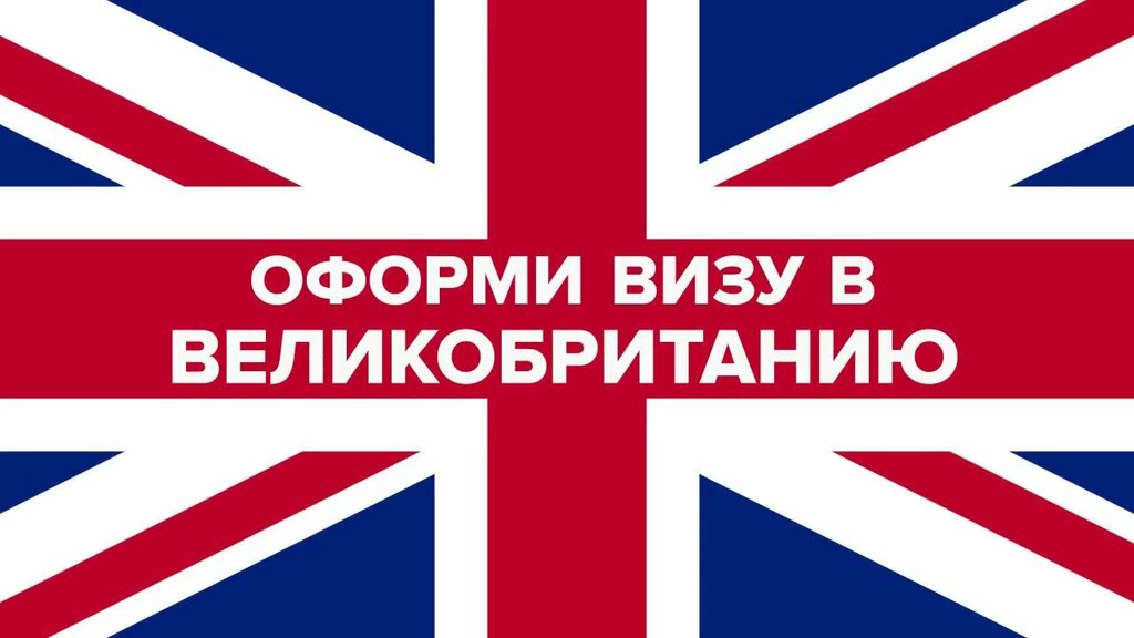слайд